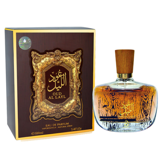Eau De Parfum for Unisex 100ml